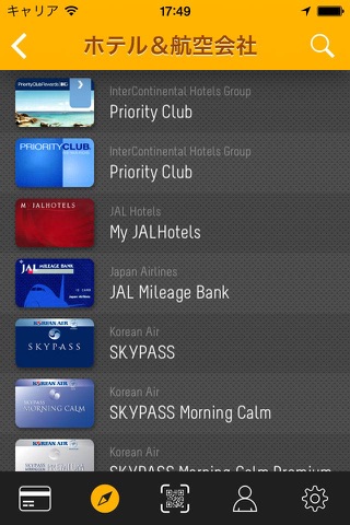 Perkd - Loyalty & Reward Cards screenshot 4