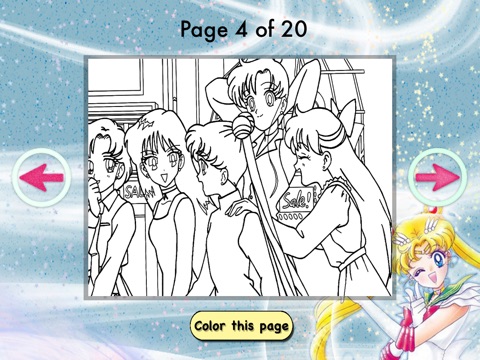 Color Book for Sailor Moon by Serena (unofficial) screenshot 2