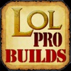 Insta LoL - Pro Builds for League of Legends