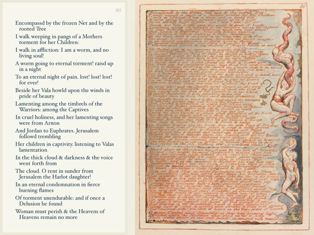 Jerusalem: William Blake's Illuminated Book(圖3)-速報App