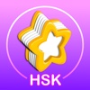 HSK Vocab List PRO - Study for Chinese exams with PinyinTutor.com