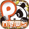 パチンコ業界P-NEWS