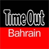 Time Out Bahrain