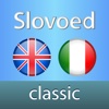 Italian <-> English Slovoed Classic talking dictionary