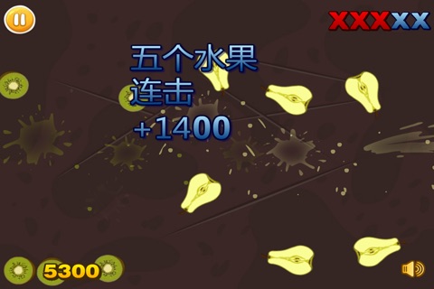 猪猪侠切水果 screenshot 4