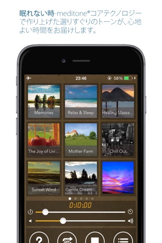 Relax by meditone screenshot 3