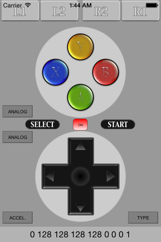 RCBController screenshot 2