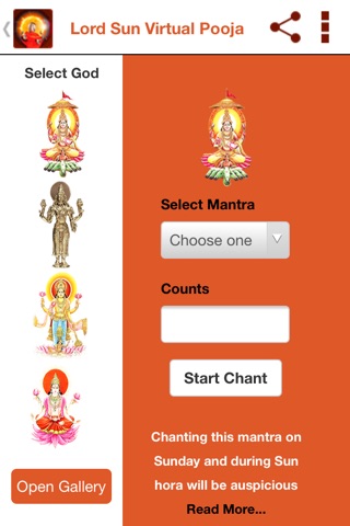 Sun Pooja and Mantra screenshot 4