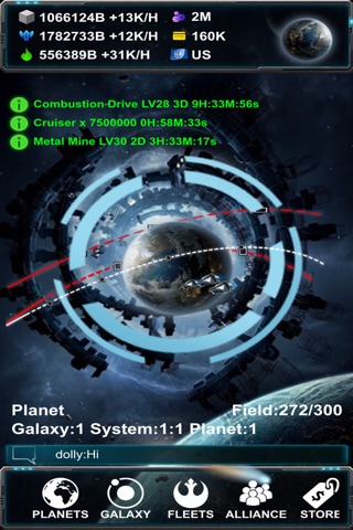 Galaxy Master+ screenshot 2