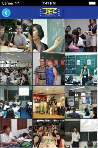 Jiang Education Group Pte Ltd screenshot 4