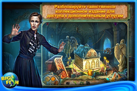 Dark Tales: Edgar Allan Poe's The Fall of the House of Usher - A Detective Mystery Game screenshot 4