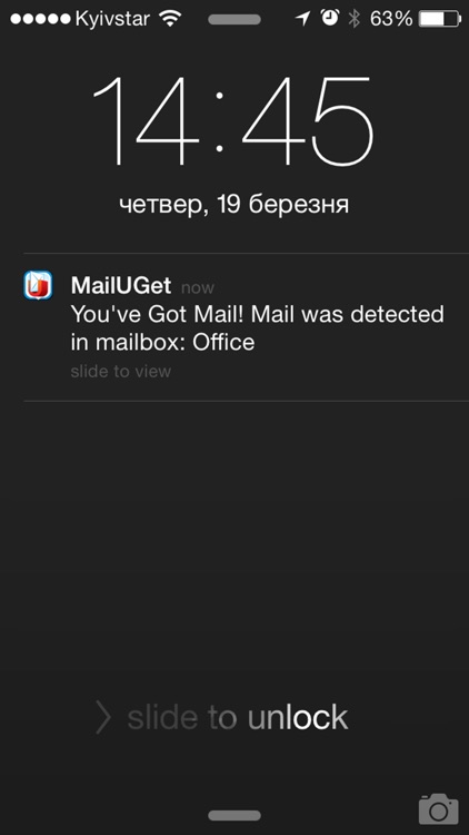 MailUGet