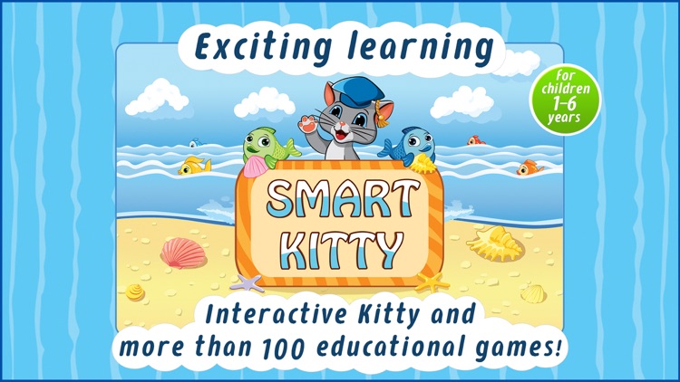 Smart Kitty - an educational game for toddlers and children.