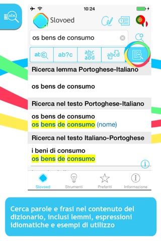Italian <-> Portuguese Slovoed Compact talking dictionary screenshot 2