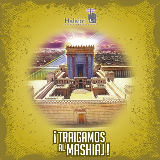 Traigamos al Mashiaj icon