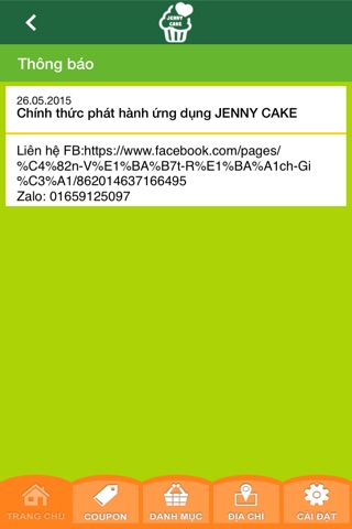 JENNY CAKE screenshot 3