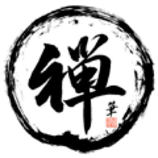 Shakuhachi Tuner by FineSketch LLC