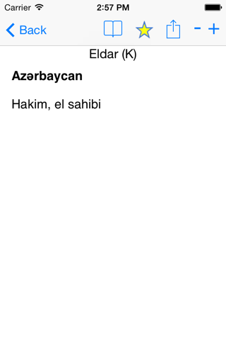 Adların Menası screenshot 3