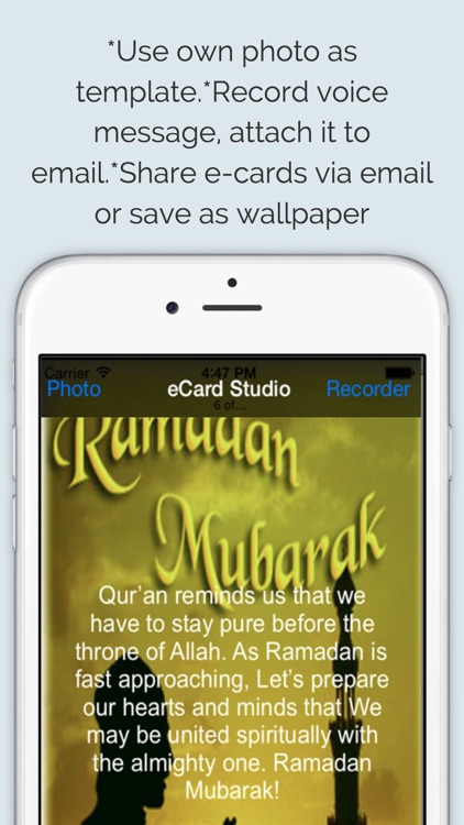 Happy Ramadan Mubarak.Create and Send Ramadan Greeting Cards With Text and Voice Message screenshot-3