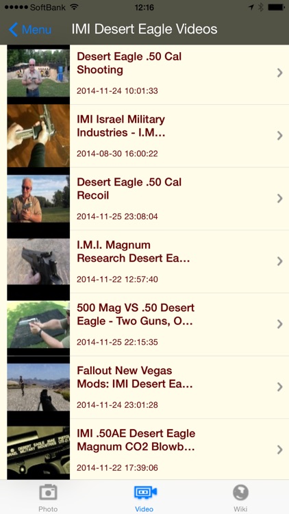 THE GUNS screenshot-3