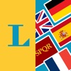 Schulwörterbuch Box Englisch, Französisch, Italienisch, Spanisch, Latein, Russisch, Deutsch als Fremdsprache - iPadアプリ