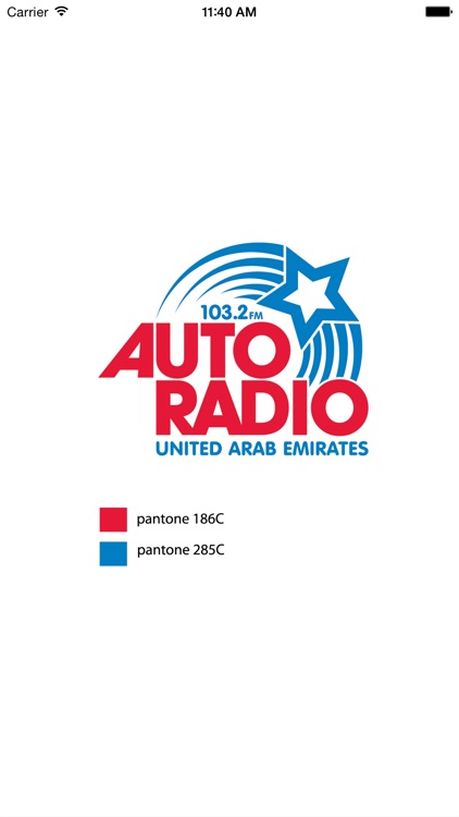 Авторадио ОАЭ / Auto Radio UAE