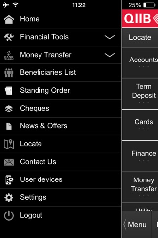 QIIB Mobile screenshot 2
