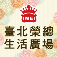 臺北榮總生活廣場 pour PC