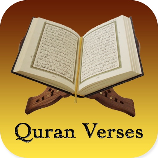 Share Quran Verses القرآن الكريم icon