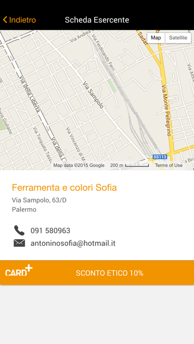 Screenshot #1 pour Addiopizzo