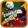 ` 3D Zombie VS Ninja Run Race Pro