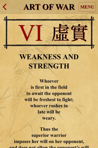 The Art of War Lite screenshot 3