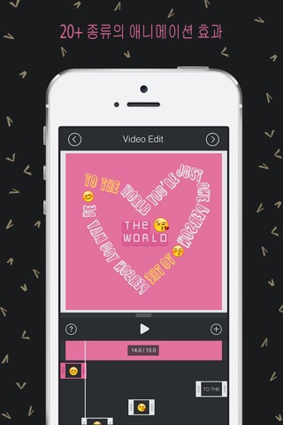 Ideavid - Font Animation video for Instagram screenshot 3