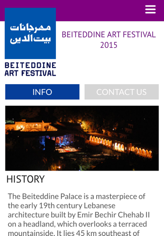 Beiteddine Art Festival screenshot 3