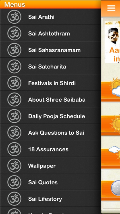 SaiBaba 360