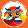 Russian vocabulary handbook - FREE