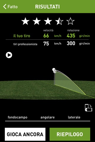 adidas smart ball screenshot 3