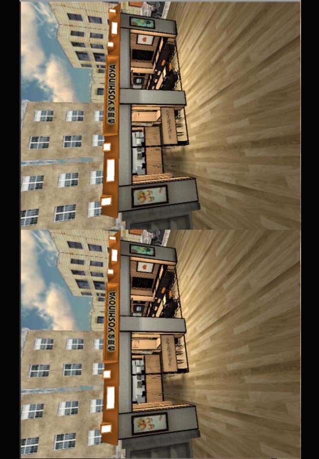 Mybee Cardboard VR Game screenshot 2