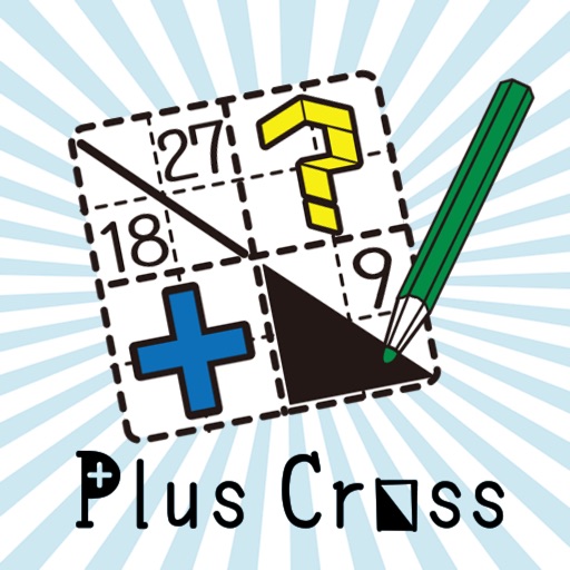 Plus Cross iOS App