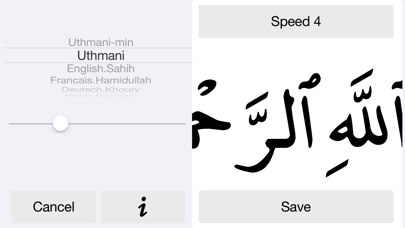 How to cancel & delete Holy Quran BIGFONT & Auto Scrolling from iphone & ipad 1