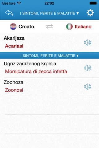 Dizionario medico per i viaggiatori italiano-croato screenshot 4