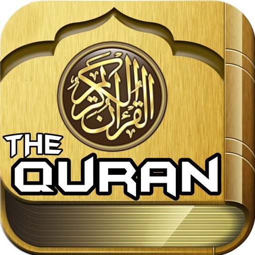 AL QURAN - Tafsir Best translations in english & arabic قرآن تفسیر  & Sahih Bukhari Muslim for Ramadan 2016 iOS App