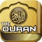 Al Quran is the Top most app in whole world at App Store