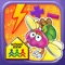 Addition & Subtraction Flash Action