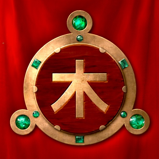 Lost Amulets Icon