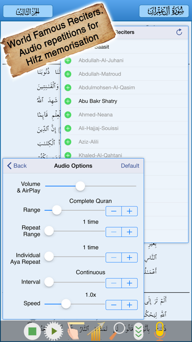 How to cancel & delete iHifz Quran - حفظ القرآن from iphone & ipad 2