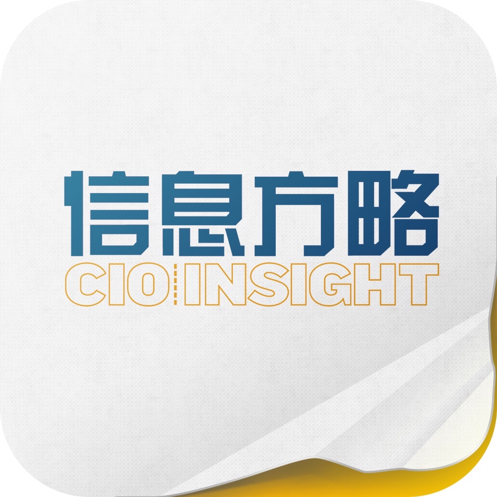 CIO Insight 信息方略