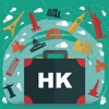 Hong Kong Offline GPS Map & Travel Guide Free