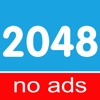 2048 No Ads