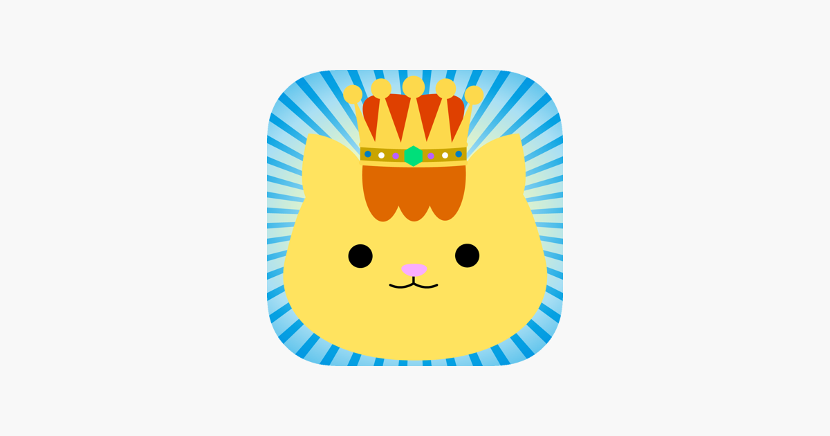 幼児向け知育絵合わせ ハコんでぴったん On The App Store 幼児向け知育絵合わせ ハコんでぴったん On The App Store